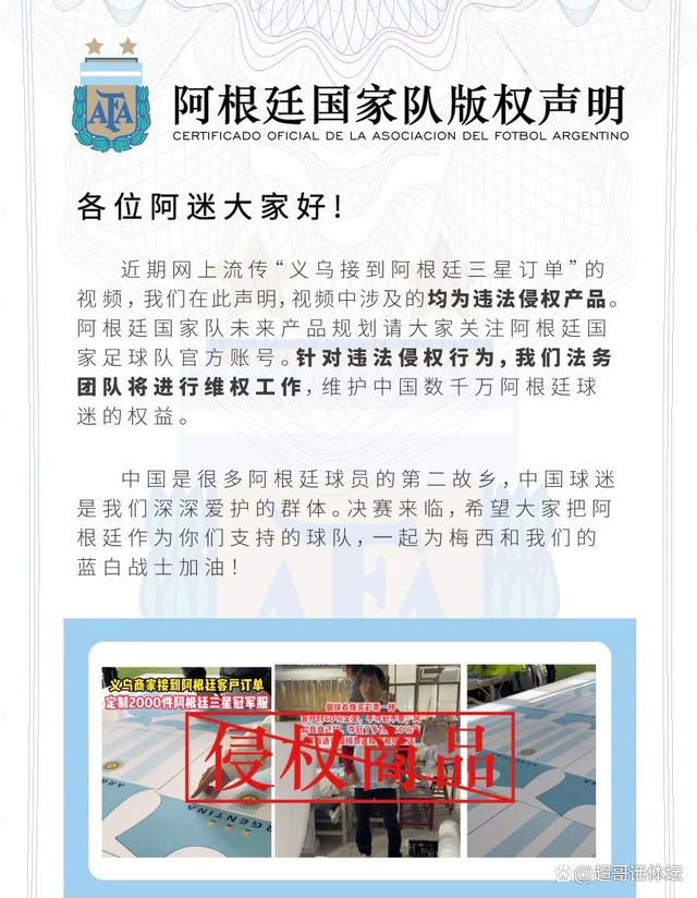 马卡报表示，最近几周马竞考察了格林伍德，以了解未来签约的可能性。